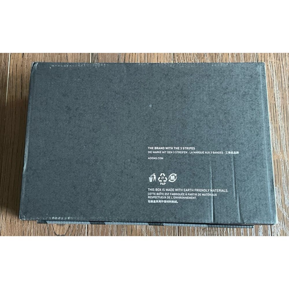 Adidas empty shoe box - Picture 2 of 6